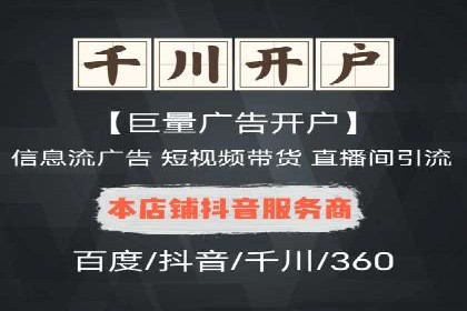 某sem公司成功案例揭秘